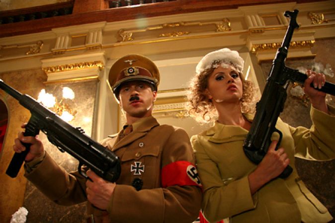 Премьера фильма «Гитлер капут!»