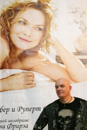 Премьера фильма «Шери»