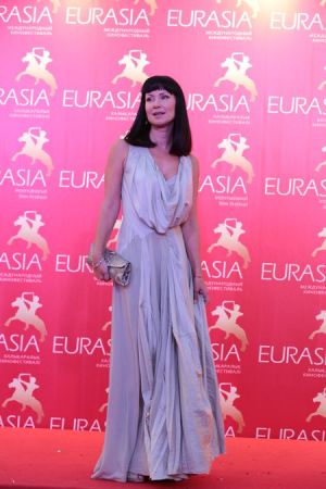 ЕВРАЗИЯ 2012