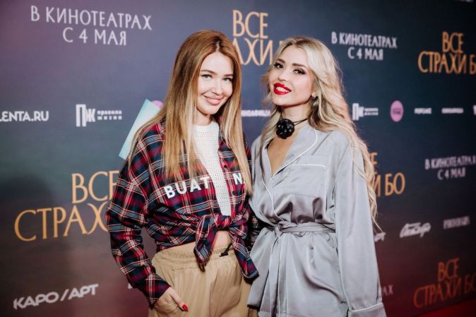 Премьера фильма Ари Астера «Все страхи Бо»