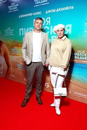 Премьера фильма «Моя пиратская свадьба» 