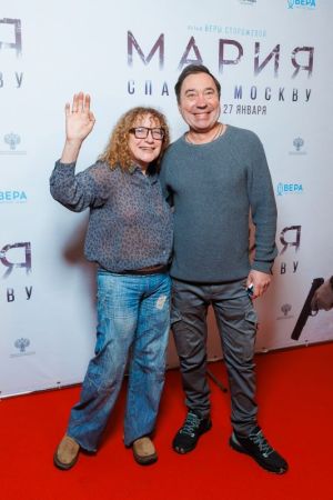 Премьера фильма «Мария. Спасти Москву»