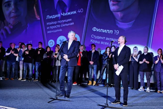 Премьера ромкома «#Только серьезные отношения»