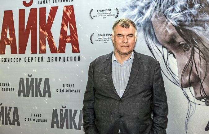 Премьера фильма «Айка»