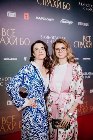 Премьера фильма Ари Астера «Все страхи Бо»