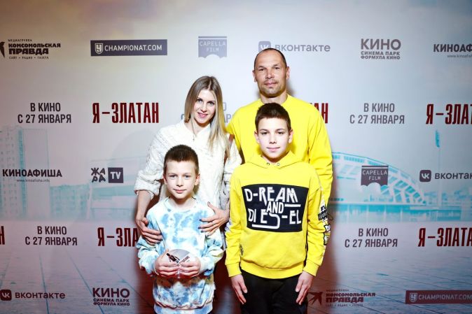 Премьера фильма «Я – Златан» о футболисте Златане Ибрагимовиче