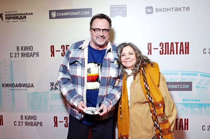 Премьера фильма «Я – Златан» о футболисте Златане Ибрагимовиче