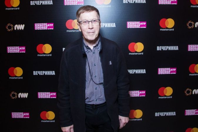 Премьера фильма «Вечеринка»