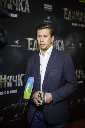 Премьера военной драмы «Единичка»