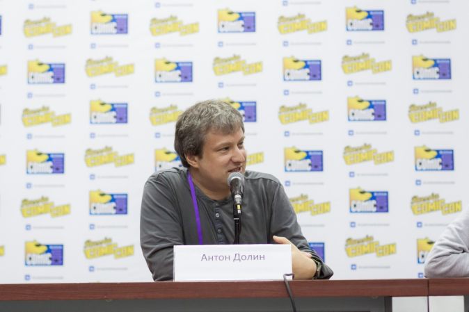 Федор Бондарчук и Ирина Старшенбаум представили «Притяжение» на Comic Con Russia 2016