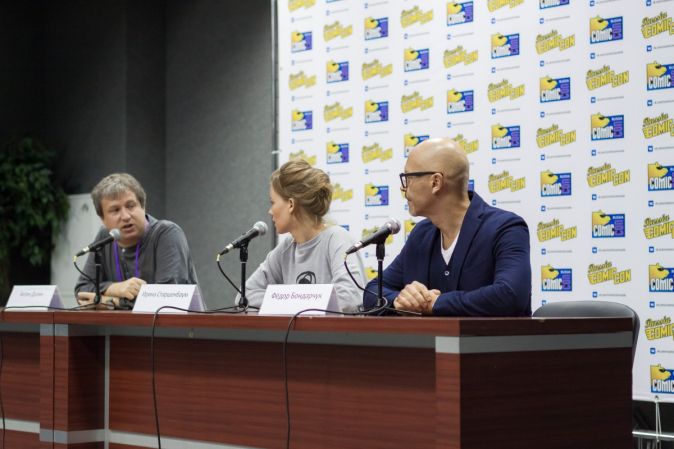 Федор Бондарчук и Ирина Старшенбаум представили «Притяжение» на Comic Con Russia 2016