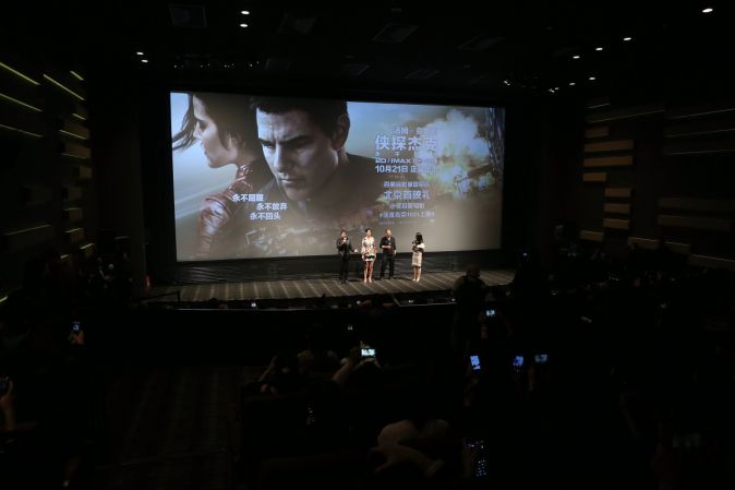 Том Круз на китайской премьере фильма «Джек Ричер 2: Никогда не возвращайся»