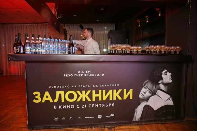 «Заложники»: Российская премьера фильма Резо Гигинеишвили