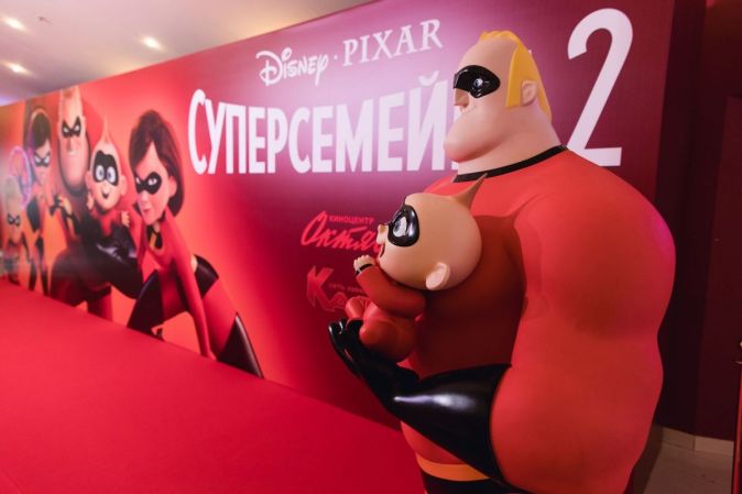 Состоялась московская премьера анимационного приключения Disney/Pixar «Суперсемейка 2»