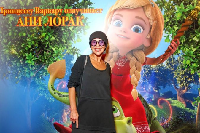 Ани Лорак представила мультфильм «Принцесса и Дракон»