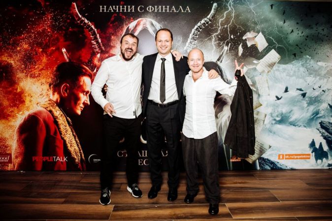 В Москве прошла премьера фильма «Гоголь. Страшная месть» 