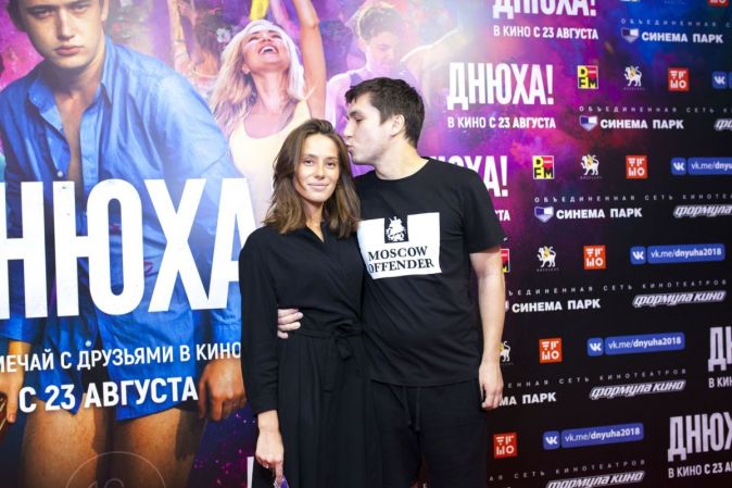 В Москве состоялась премьера «Днюхи!»