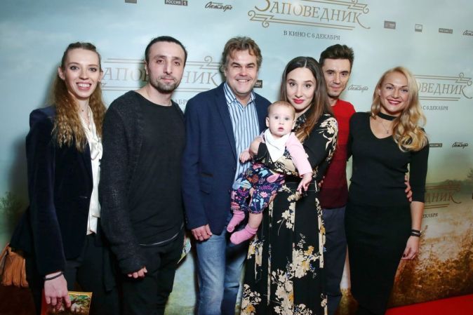 В Москве прошла премьера фильма «Заповедник»