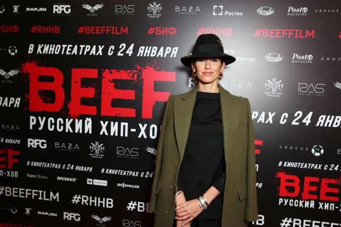 Светская премьера фильма BEEF: РУССКИЙ ХИП-ХОП