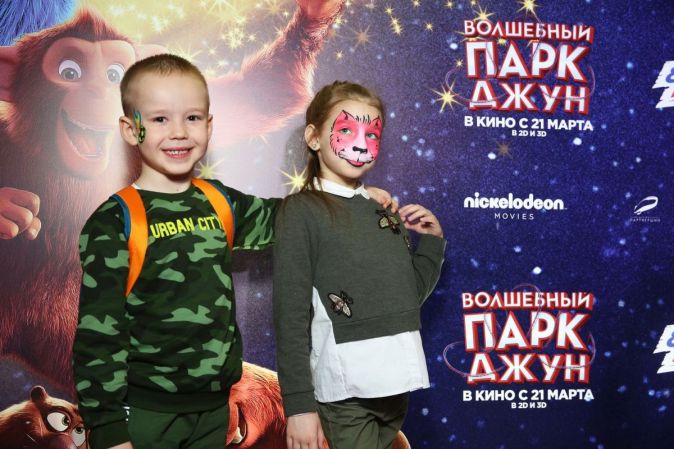 Премьера анимационного фильма «Волшебный парк Джун»