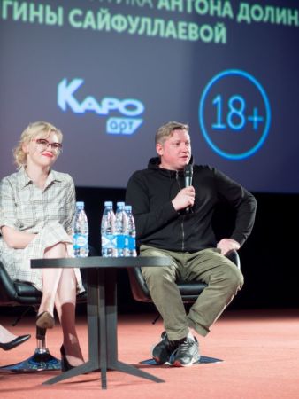 Показ фильма «Верность» в рамках проекта КАРО.Арт