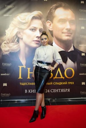 Премьера фильма Шона Дуркина «Гнездо»