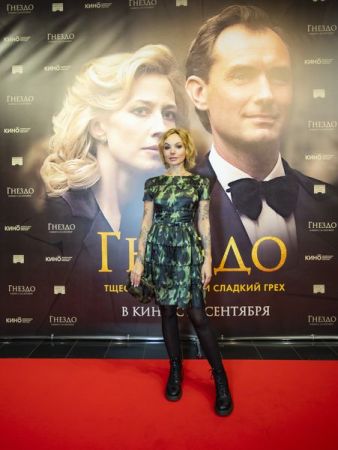 Премьера фильма Шона Дуркина «Гнездо»