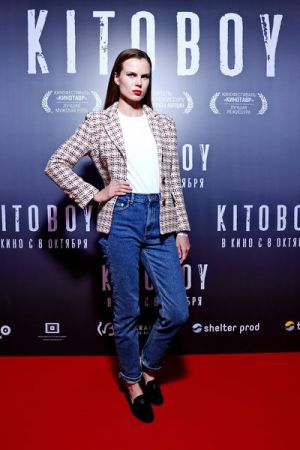 Премьера фильма «KITOBOY»