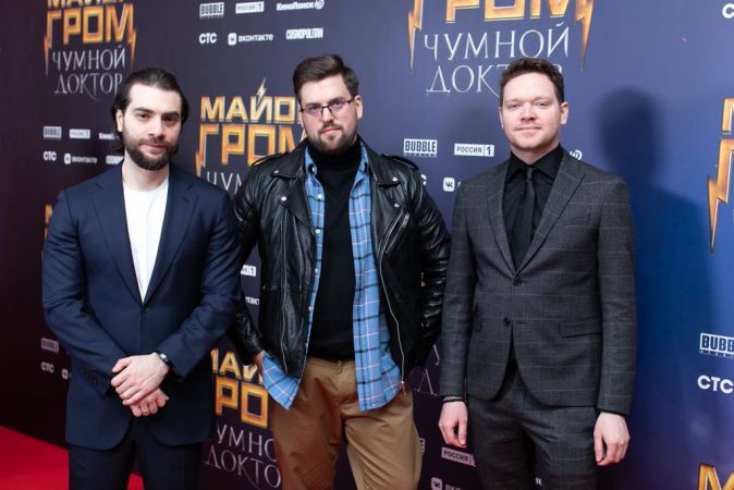 Фоторепортаж с премьеры кинокомикса «Майор Гром: Чумной Доктор» в Санкт-Петербурге