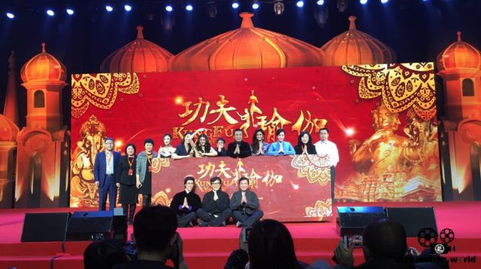 «Доспехи Бога: В поисках сокровищ»: Пресс-конференция в Пекине