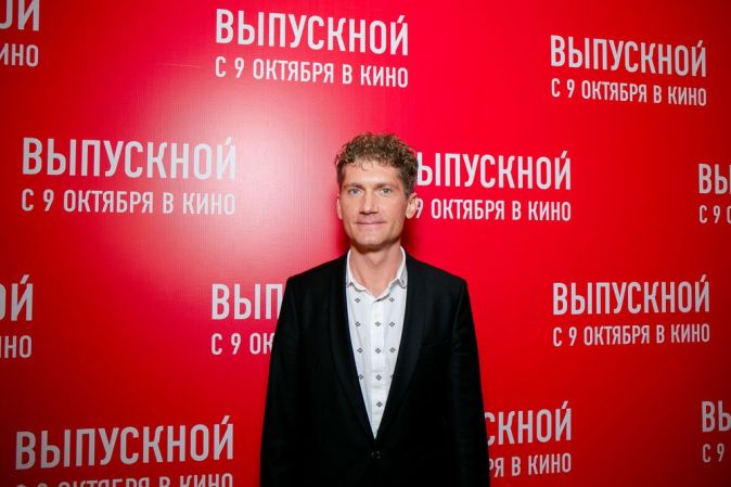 Светлаков и Незлобин устроили в Москве «Выпускной»!