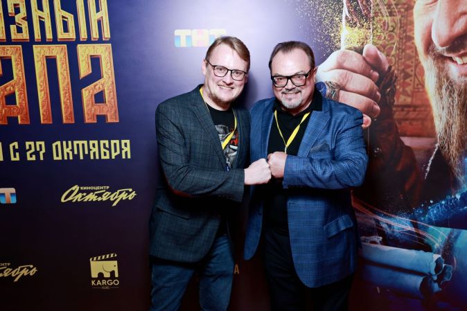 Премьера семейного фильма Карена Оганесяна «Грозный папа»