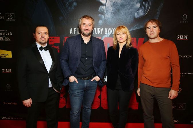 В Берлине состоялась премьера российского фильма «Завод»