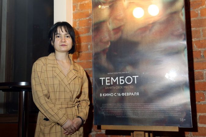 Премьера фильма «Тембот»