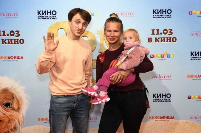 Денис Дорохов представил семейное фэнтези «Сэм: Песочный эльф» на премьерном показе в Москве