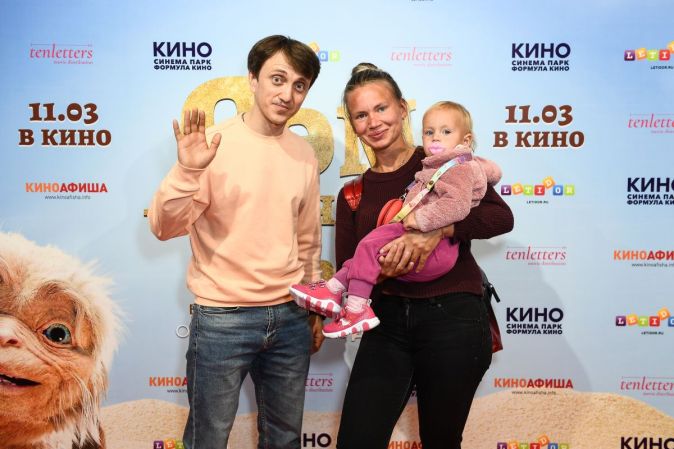 Денис Дорохов представил семейное фэнтези «Сэм: Песочный эльф» на премьерном показе в Москве