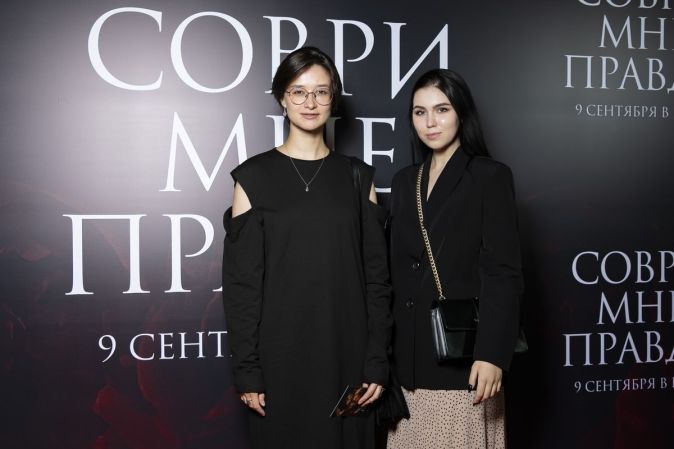 Премьера эротического триллера «Соври мне правду»