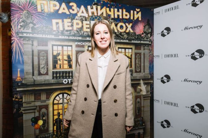 Режиссеры фильма «1+1» привезли в Россию «Праздничнный переполох»