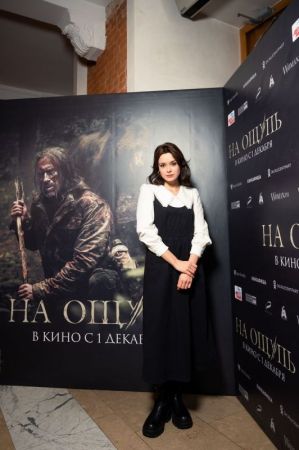 Премьера фильма «На ощупь»