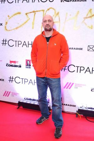 Премьера новогодней комедии  «Страна ОЗ»