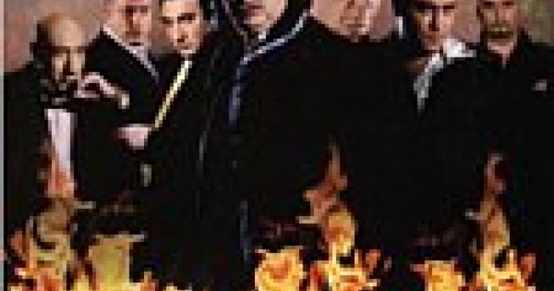 Ворогайт. Ворогайт армянский сериал актеры. Ворогайт МГЕР. Ворогайт 2006. Ворогайт дерасаннер.
