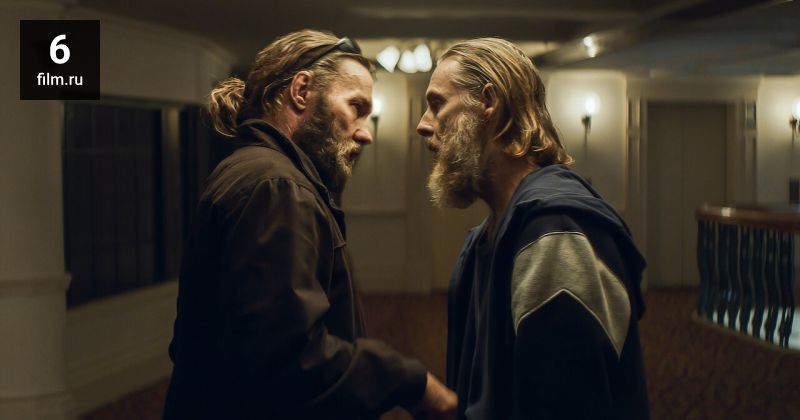 Рецензия на фильм «Незнакомец» — австралийский триллер о маньяке с Джоэлом Эджертоном