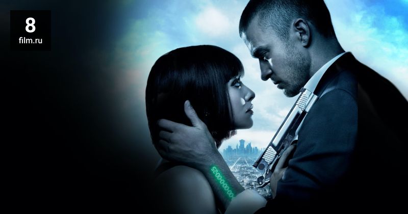 Рецензия на фильм «Время»