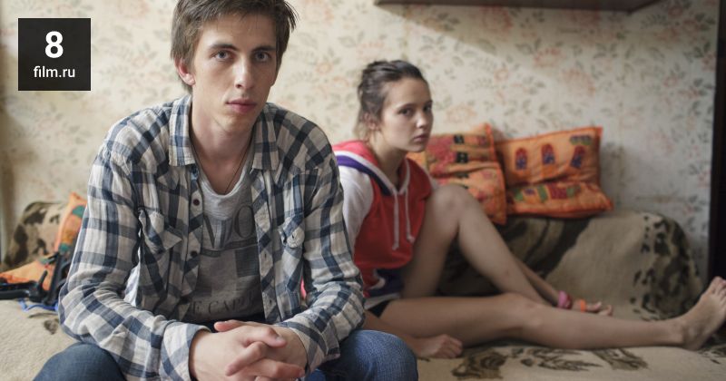 Рецензия на фильм «Все и сразу»