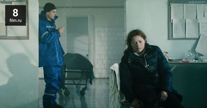Рецензия на фильм «Майор»