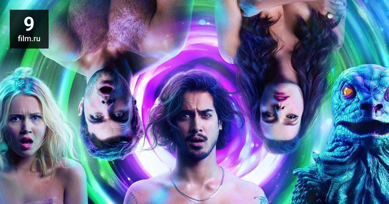 Бір қызды ұрып-соқты (видео)