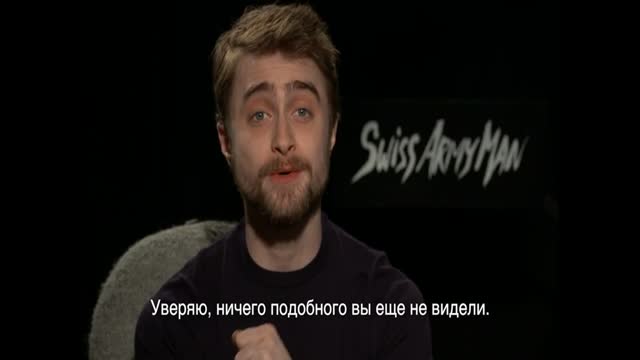 Человек – швейцарский нож