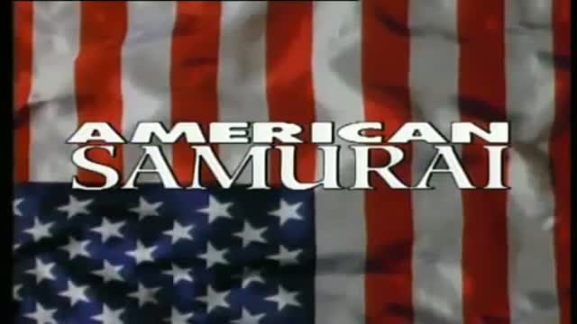 Американский самурай