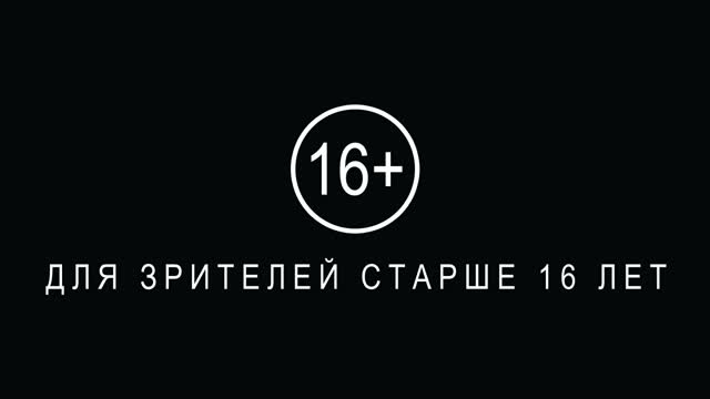 Безумный Макс: Дорога ярости