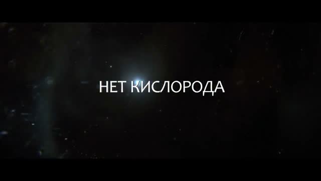 Гравитация